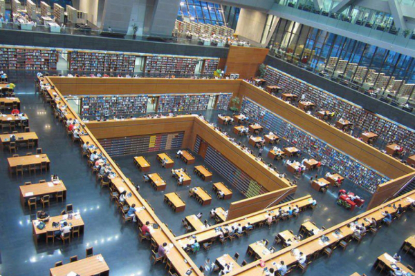 pechino-biblioteca