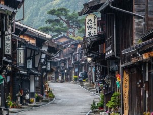Vancanza in Giappone - Documenti Necessari e Consigli Utili 6